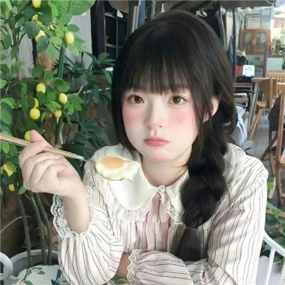 过去与现在